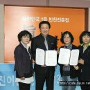 웰빙찬방 이미지