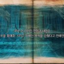 데오시스 이미지