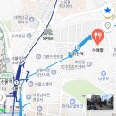 야래향 | 서울 중구 회현역_야래향 솔직후기 : 다양한 중식 경험 가능 but..