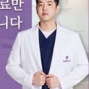 더강한치과의원 이미지