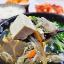 융건릉비빔국수