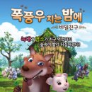 비밀 이미지