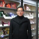 아람코퍼레이션