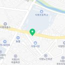지에스(GS)25 양평지평리점