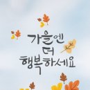 최신 전자올겐 - 메들리 모음 경음악 이미지