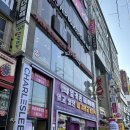 미화미용실 | 두정동미용실 추천 &#39;찰스리헤어테크 천안두정역점&#39; 두피클리닉 퀄리티 대박 솔직후기
