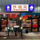 지에스25 동남센터점 네이버블로그