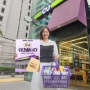 (주)엘지할인마트 이미지