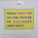 작은 하늘 이미지