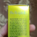 (주)에이티면역 이미지