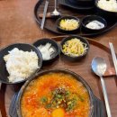 동해시-12 | [동해 맛집] 강원도 동해시 초당쫄면순두부 방문 후기 🍜✨