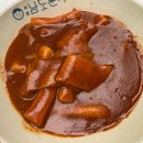 카페 수&미 분식 이미지