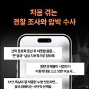 법무법인대구 이미지
