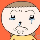 당근 오락실 이미지