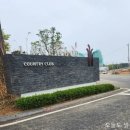 한탄강 컨트리클럽 | 골퍼가 직접 가본 인천, 경기도 ⛳골프장 근처 맛집 + 거리 추천