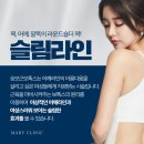 마리여성의원 이미지