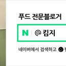 결운로_1 이미지