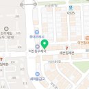 하가홈마트 이미지