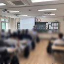 동인천고등학교 내 | 🎓 [동OO고등학교 고교학점제 특강 후기]