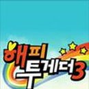 장미매점 이미지