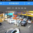 효천셀프세차장 이미지