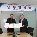평화장묘