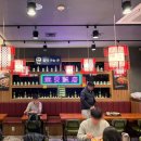 노량진역(3) | 노량진역 중국집 보배반점 솔직 후기