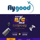 굿G 이미지