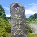 제피로스 골프연습장 | 제주 한라산cc 라운딩 후기