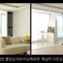 환인테리어 이미지