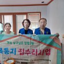 장림2동-4 이미지