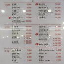 청풍설렁탕 이미지