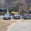 남종면 분원리 100 이미지