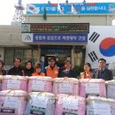 충남이불