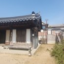 한채당한옥체험관