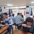 아구식당 이미지