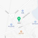 GS25 강화교동점 이미지