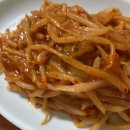 왕거미식당 이미지