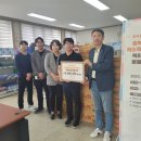 (주)거원