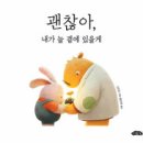 진안도서관 이미지