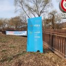 강서한강공원 이미지