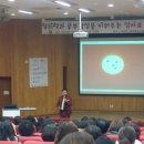 동백초등학교 이미지