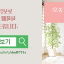 퍼스트부동산중개 이미지