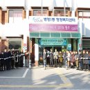 병영1동주민센터 이미지