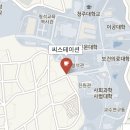 씨스테이션