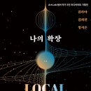 스파크미디어 - 11662 | 스파크미디어