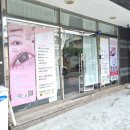 포항시트