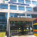 달구벌종합복지관 이미지