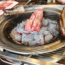 여기있소 먹고가소(남문점) 이미지