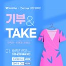 (주)신원환경 이미지